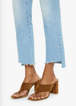 MOTHER  Insider Crop Step Fray Beaming