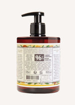 Liquid Marseille Soap - Orange Blossom